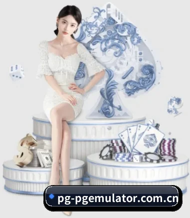 五个功能入口,赛程查询路径更短 - PG